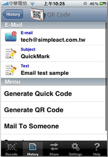 QuickMark Screenshot