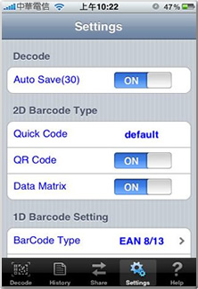 QuickMark Screenshot